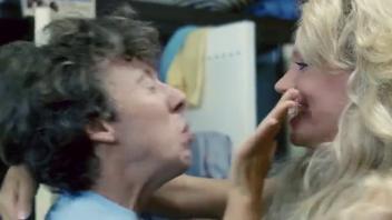 Cindy Manion Nude - The Toxic Avenger (1984): The Scene That Defines Her Star